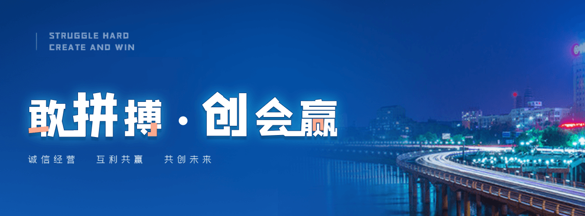 林甸张拉膜结构源头厂家